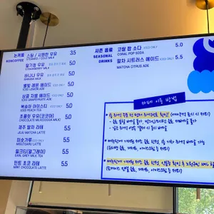 기차가 있는 풍경 리뷰 사진