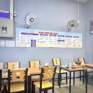 항구식당생선구이 리뷰 사진