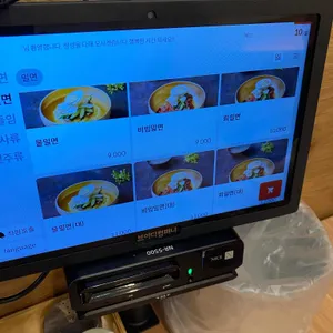 달성면옥 리뷰 사진