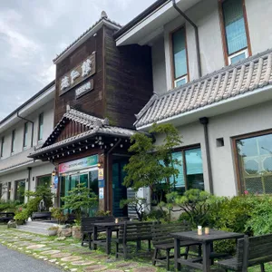 덕인관 리뷰 사진