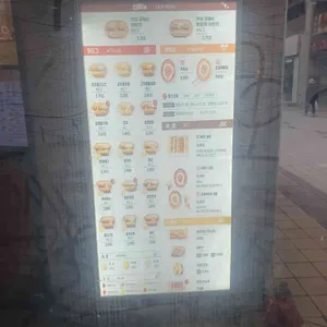 명랑핫도그 강릉대학로점 리뷰 사진