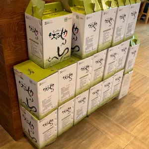 연잎풍천장어 리뷰 사진