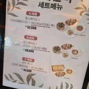 카페밀마 리뷰 사진