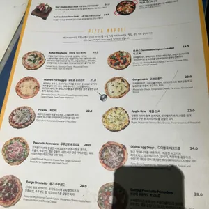 쁘리미삐아띠 리뷰 사진