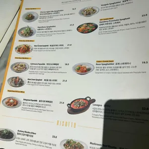 쁘리미삐아띠 리뷰 사진