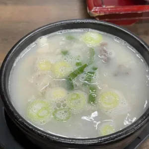 24시남양돼지국밥 사진