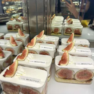 카페 몬타나 사진