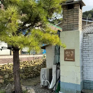 플랫 대표 사진