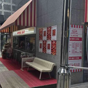 어닝바 리뷰 사진