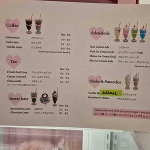 글리터 리뷰 사진