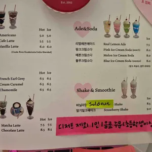 글리터 리뷰 사진