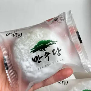 만수당 사진 2