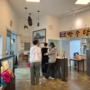 만수당 리뷰 사진