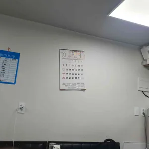 원마린 리뷰 사진