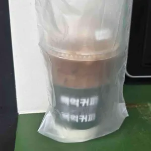 백억커피 리뷰 사진