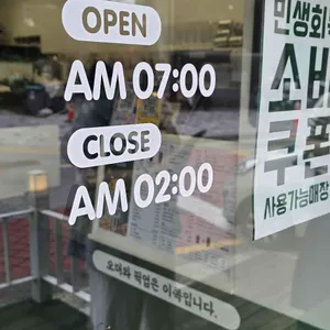 백억커피 리뷰 사진