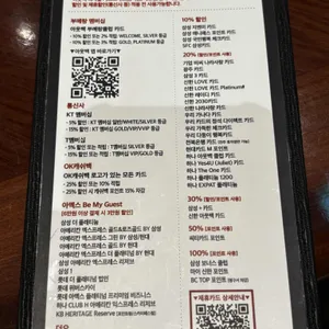 아웃백스테이크하우스 리뷰 사진