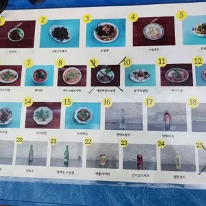 미미 리뷰 사진