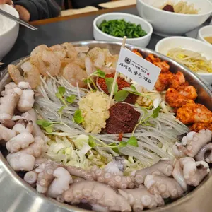 이낙에산다 사진