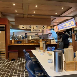 고로고로 리뷰 사진