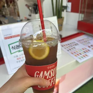 감성커피 사진 1