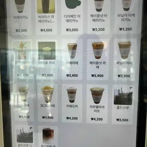 푸르나다 리뷰 사진