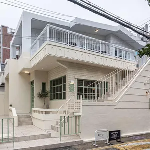 리볼리 리뷰 사진