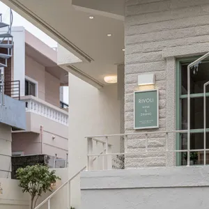 리볼리 리뷰 사진