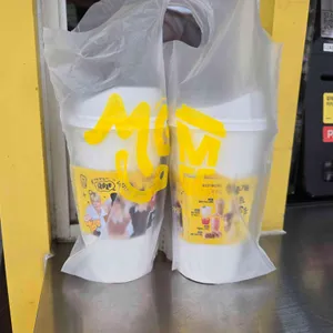 메가MGC커피 사진