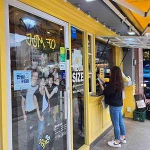 메가MGC커피 대표 사진