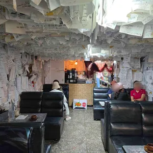 교동다방 리뷰 사진