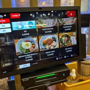 가비옥 리뷰 사진