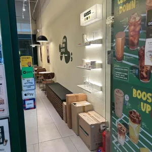 우지커피 리뷰 사진