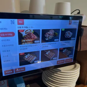 제주덕구 리뷰 사진