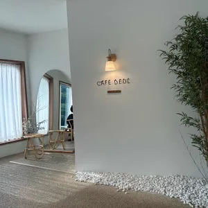 카페 들 리뷰 사진
