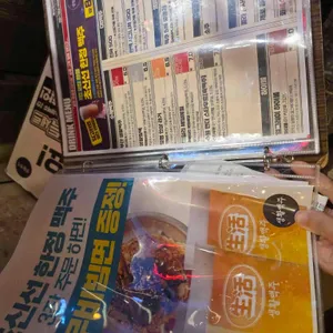 생활맥주 리뷰 사진