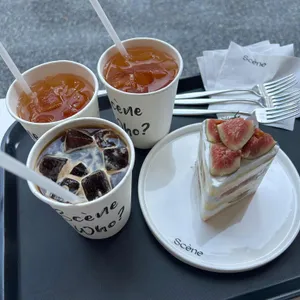 쎈느 사진