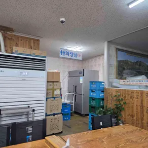 소문난할매국밥집 리뷰 사진