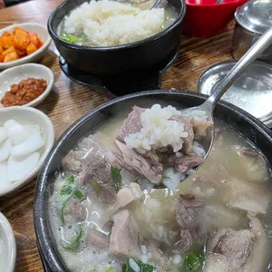 소문난할매국밥집 사진