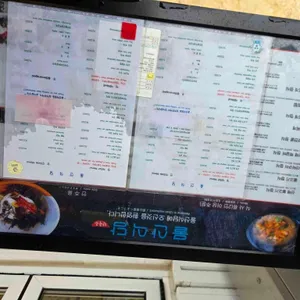울산식당 리뷰 사진