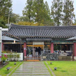 카페 메이플 대표 사진