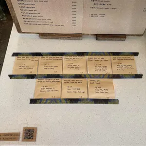 기호 리뷰 사진