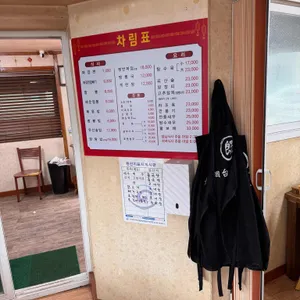 영화은마차 리뷰 사진