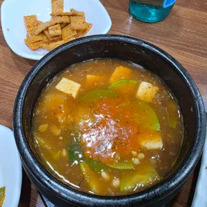 남산식당 사진