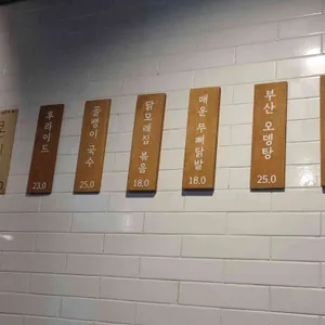 계열사 리뷰 사진