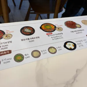 강릉명가 리뷰 사진