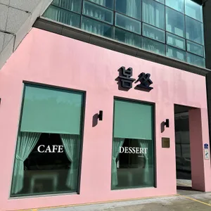 봄쏘 리뷰 사진