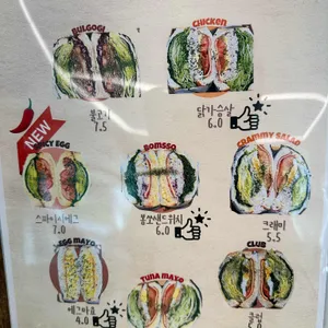 봄쏘 리뷰 사진