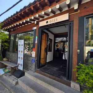 오이지 리뷰 사진