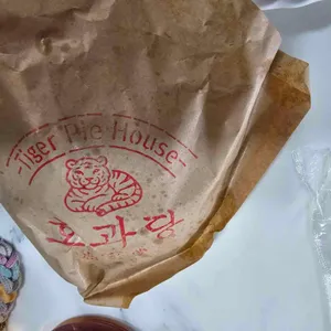 호과당 사진